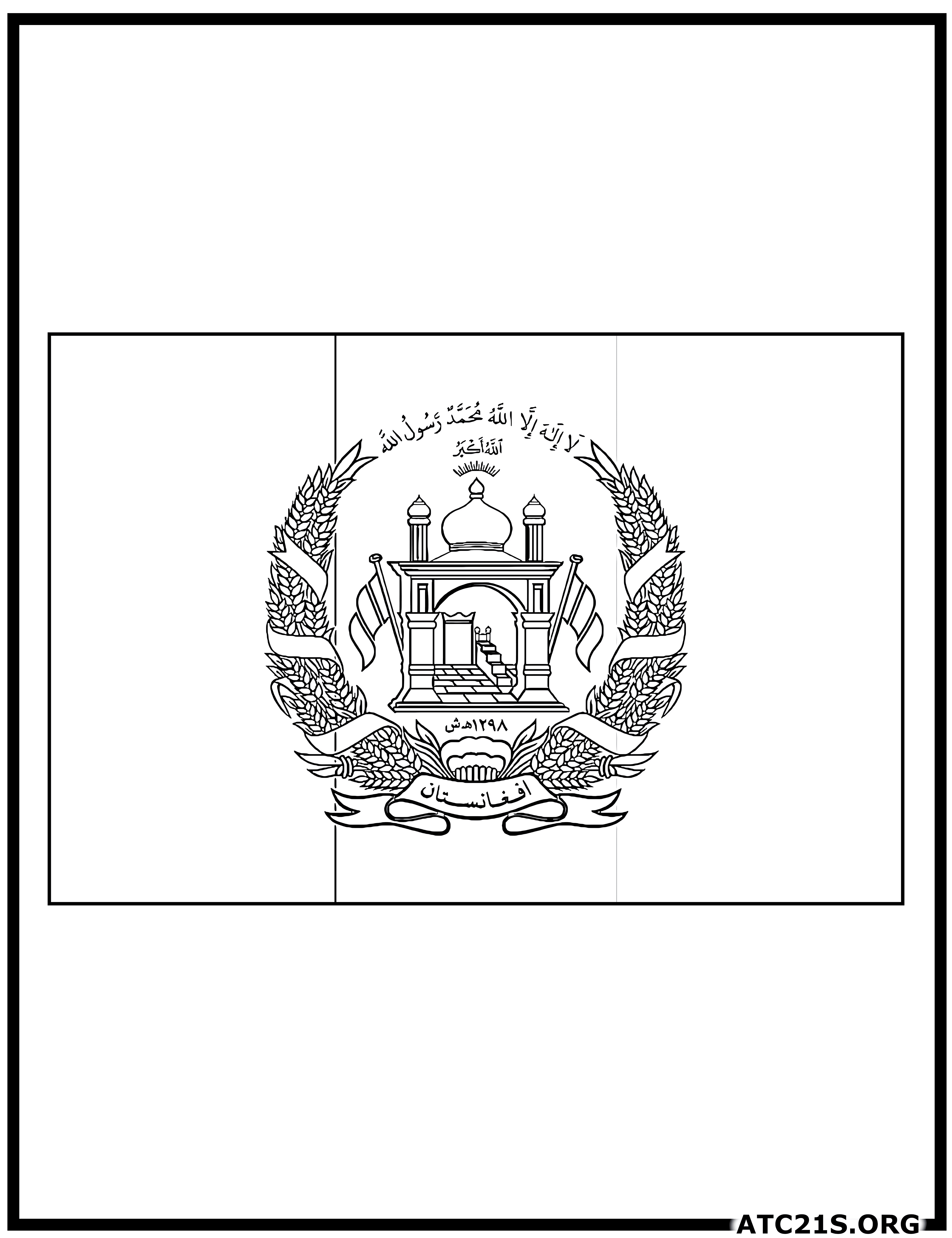 Country Flags